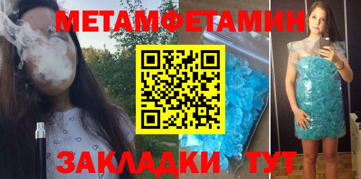 Киреевск  Amphetamine  Вход с VPN  Amphetamine 97%  omg вход  Амфетамин 