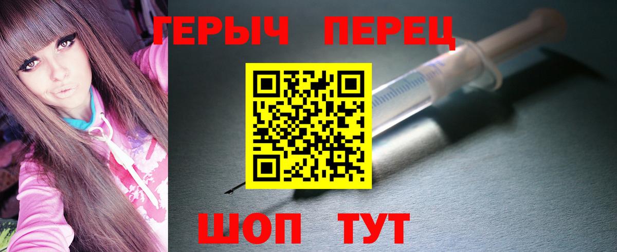 ГАШ  Кокаин  Бошки Шишки  Меф МЯУ МЯУ кристаллы  MDMA  Киреевск  Вход с VPN 