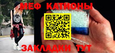 МДМА Бузулук