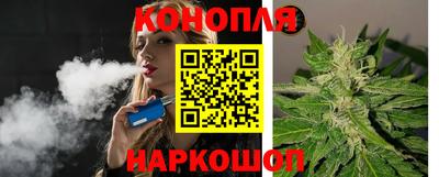 мяу мяу мука Бугуруслан