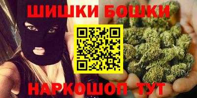 МДМА Бузулук