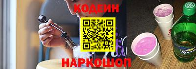 мяу мяу мука Бугуруслан