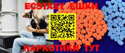 мяу мяу мука Бугуруслан