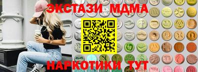 бошки Будённовск