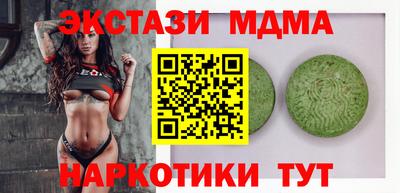 твердый Ипатово