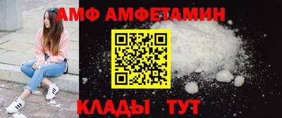 бошки Будённовск