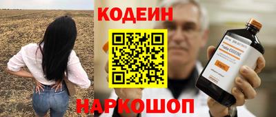 мяу мяу мука Бугуруслан