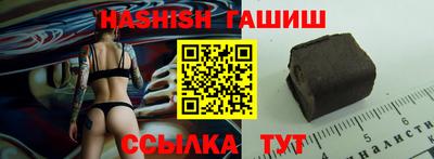 мяу мяу мука Бугуруслан