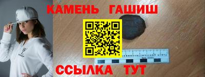 мяу мяу мука Бугуруслан