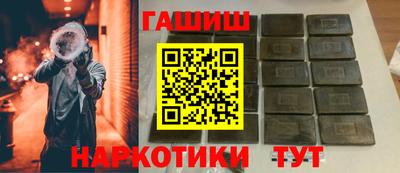 мяу мяу мука Бугуруслан