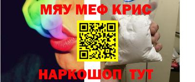 бошки Будённовск